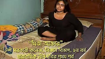 देसी मुंबई रैंड सेक्स-फिल्में. video2porn2