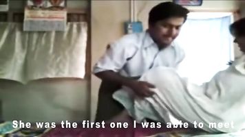 देसी फूहड़ सार्वजनिक क्षेत्र में