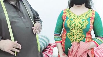 एरोटिक पाकिस्तानी दर्जी स्पष्ट हिंदी ऑडियो के साथ अपने सुंदर महिला ग्राहक विशाल बट कमबख्त