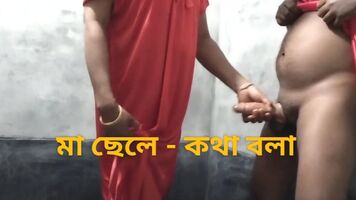 चरण माँ उसके सौतेले बेटे के साथ यौन संबंध रखने वाले